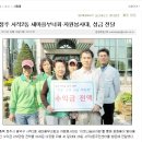 사직2동-9 이미지