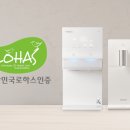 교원 이미지