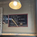 남사화훼단지 인근 맛집 하이린