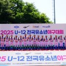 창영초 이미지