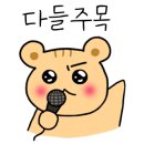 소문난부전족발