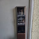 금하로14길 이미지