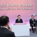 우원헬스케어 이미지