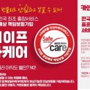 유일출장스팀세차