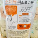 아르뜨의원 이미지