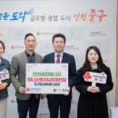 공항에너지 이미지