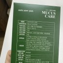 (주)에이에이치바이오 이미지