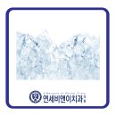 정도비앤이 이미지