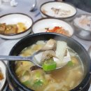 은희네집밥 이미지