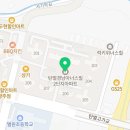 탄벌공인중개사사무소 이미지