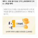 THE 나은생활 이미지
