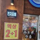 이동담배 이미지