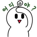 엠씨스카이 네이버블로그