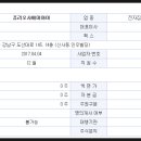 에이아이브릿지 네이버블로그