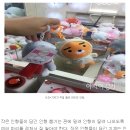 놀이터뽑기방 이미지