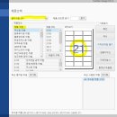 디자인프로 - 거제시 장평3로 32 | 디자인프로