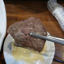 소로3-51(혁신도시) | [충북혁신도시] 충북혁신도시 맛집 곱창인생 내돈내산 후기