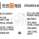 관악-현장-관악-4022 이미지