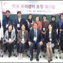 덕성약국 이미지