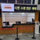 김해 | 뮤지컬 인사이드 윌리엄 김해 후기 김아영 임진섭 김이후 최민우