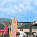 춘천수상스키클럽 | 가평 빠지 기간 준비물 없는 패키지 가평 클럽비발디 수상스키 후기