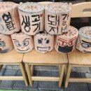 88연탄생고기 네이버블로그
