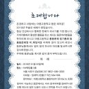 마령고등학교 이미지