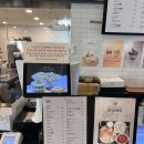 아이스께끼 군산점 | 군산 이성당 카페 모닝세트 먹은 후기