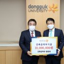 기림건축사사무소 - 강남구 도곡로3길 25 | 기림건축사사무소