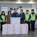 과일공장 이미지
