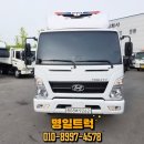 명일공업사 이미지