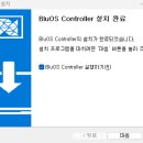 블루PC 이미지