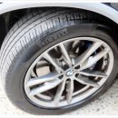 오토월드부분정비 이미지