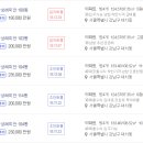 대치2-108 이미지