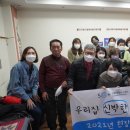 우리컨설팅 이미지