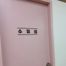 도봉구청 | 서울 도봉 키즈카페 헬로방방 도봉구청점 방문 후기 꼬마기차운영