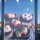 나능이 능이버섯백숙(여수주삼점) 이미지