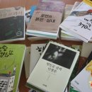 왕성축산 이미지