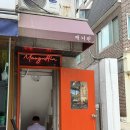 맥거핀 | 합정 맥거핀씨어터 후기｜술과 음식 즐기며 배우와 함께 호흡하는 이색 연극 이색데이트