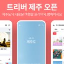 레아드레스앤카페