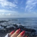네일바이키키