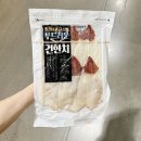 ㈜장원상사 이미지