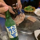 제주흑돈연탄구이