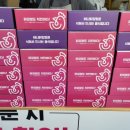이나닭강정 잠실학원사거리점 이미지