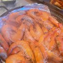 깻잎수산