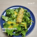 근창 | 인천논현헬스장 고다짐에서 4주간 함께 -15.7kg 감량 성공 한 찐 후기