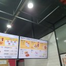 맘스터치 반석점