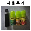 (주) 유베코