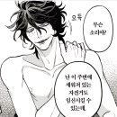 다산스파클
