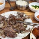 배신식당 | [배신식당] 김천 배시내 연탄불에 구운 석쇠불고기 맛집